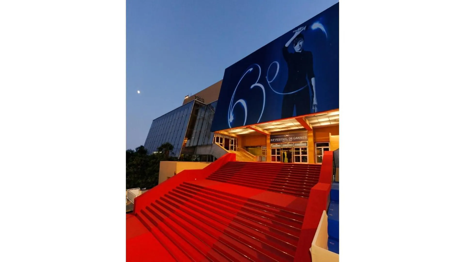Residence Aout 32 Cannes 0*,  France