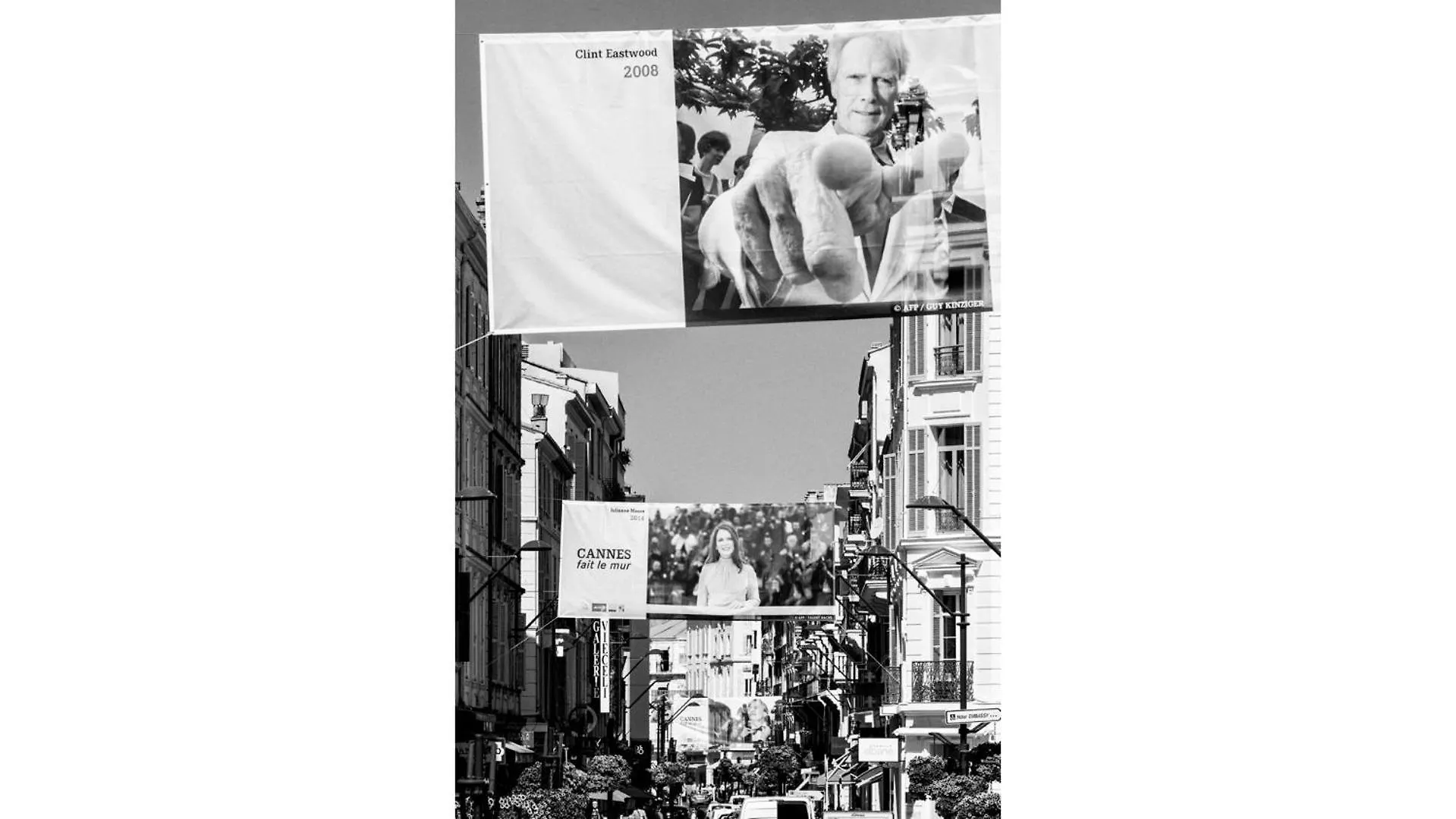 Apartment Residence Aout 32 Cannes France
